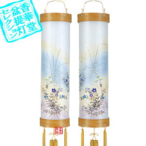 y~񓔁zΕZg PL10 (21g)/d[GFj[XXL]117cm×Α܌a()31cm{AS}y[ڈFʏ3`5cƓz