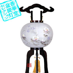 y~񓔁zs(3{) Pǂ hؐ[h˔]/d[GFu]70cm×Α܌a()28cm{AS}y[ڈFʏ3`5cƓz