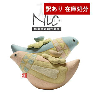 y݌Ɍz킯 AEgbg  SALE 茳{p ~j() n썜 My Nio(jI)@[FFu[/sN]y[ڈFcƓ̐ߎtœoׁz