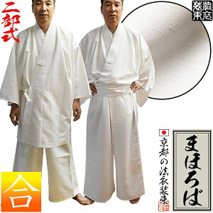 yp/ʔNpzp񕔎 |ہu܂ق΁vngpѓdh~E|GXe1003TCYFM/L/LLyjp/p/jp/mpzy[ڈFcƓ̐ߎtœoׁz