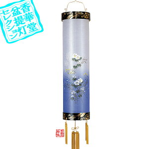 y~񓔁zZg IGu{JV8ԁ/[u{JV]92cm×Α܌a()25cm{AS}y[ڈFʏ3`5cƓz