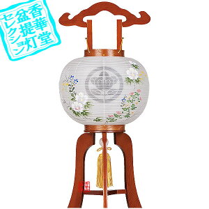 y~񓔁zs(3{) Ɩ _ǂ 10 PLؐ[PL]/d[GFu]78cm×Α܌a()31cm{AS}y[ڈFʏ2TԌ㔭z