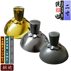 �y���s�� �D����z�B�B�� ���S �e���t�E���n�ɏ�i 2.0�����n�ɖ{���t��(���b�L)or��C�u�Vor�ĕt�h��[���F]�y�[���ڈ��F�ʏ��2�T�Ԍ㔭���z