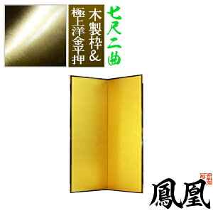 yۊǑ܁{喼z P ړ(72)/y\ʁzɏm(iȋF)ygzؐiqؘgy[ڈFʏ3TԌ㔭z