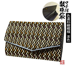 }`t 15×9cmFᐙ͗l y[ڈFcƓ̐ߎtœoׁz