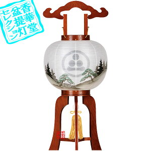 y~񓔁zs(3{) Ɩ _ǂ 10 PLؐ[PL]/d[GFR]78cm×Α܌a()31cm{AS}y[ڈFʏ2TԌ㔭z