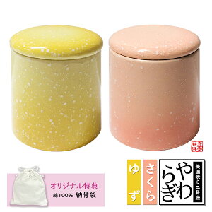    茳{ J VROt 2 [FF/䂸]y[ڈFcƓ̐ߎtœoׁz