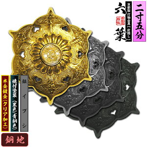 ys DzBB Zt(ʌ^) 2.5nɖ{t(bL)orCuVorĕth[F/F]dlFō/lW(Bt)y[ڈFʏ2TԌ㔭z