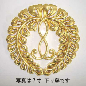 v[gE@h 蓡 ؐ 1ځy[ڈFʏ8~10cƓz