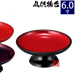 ۋ(M) ()//^ 6.0(s18.0cm×18.0cm×6.3cm)y[ڈFʏ2`4cƓz