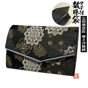 }`t 15×9cm󑊉؉_(ǂ)ɔ`(ӂ傤)y[ڈFcƓ̐ߎtœoׁz