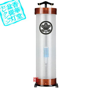 y~񓔁zV^Zg Ɩ 8 PL[]EpX^ht][]EpX^ht]ؐ[PL]/103cm×Α܌a()27cm{AS}y[ڈFʏ2TԌ㔭z