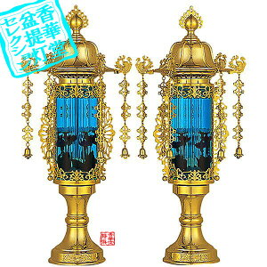 y~񓔁zO [Ntou[S[h×u[]11 (21g)PC52cm×23cm{SK}y[ڈFʏ3`5cƓz