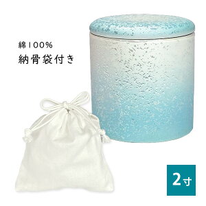    茳{ J VROt 2 X^[u[y[ڈFcƓ̐ߎtœoׁz
