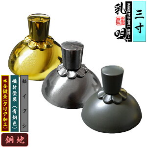 �y���s�� �D����z�B�B�� ���S �e���t�E���n�ɏ�i 3.0�����n�ɖ{���t��(���b�L)or��C�u�Vor�ĕt�h��[���F]�y�[���ڈ��F�ʏ��2�T�Ԍ㔭���z