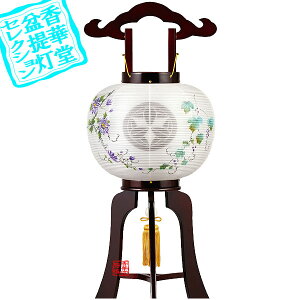 y~񓔁zs(3{) Ɩ _ǂ 10 ؍ؐ/d[GFSɖ앒]78cm×Α܌a()31cm{AS}y[ڈFʏ2TԌ㔭z