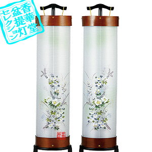 y~񓔁zΕV^Zg 8 PL[]EpX^ht][]EpX^ht] (21g)ؐ/d[GFu]103cm×Α܌a()27cm{AS}y[ڈFʏ3`5