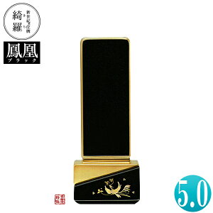 y앪 㖳zVIʔv YGuPvubN 5.020.4×7.7×s4.7[cm]D5(15.2cm)y[ڈFʏ12`14cƓz