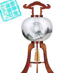 y~񓔁zs(3{) Ɩ T11 PLؐ[PL]/d[GFR]83cm×Α܌a()34cm{AS}y[ڈFʏ2TԌ㔭z