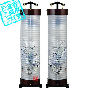 y~񓔁zΕV^Zg 8 PL[]EpX^ht][]EpX^ht] (21g)ؐ/d[GFuj[]103cm×Α܌a()27cm{AS}y[ڈFʏ3