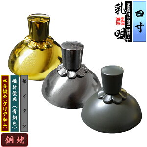 �y���s�� �D����z�B�B�� ���S �e���t�E���n�ɏ�i 4.0�����n�ɖ{���t��(���b�L)or��C�u�Vor�ĕt�h��[���F]�y�[���ڈ��F�ʏ��2�T�Ԍ㔭���z