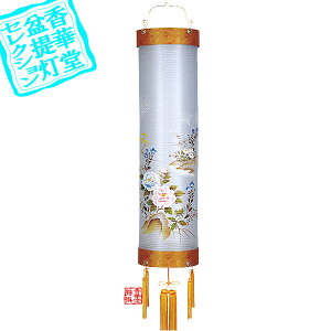 y~񓔁zZg I_e10ԁ/[O]117cm×Α܌a()31cm{AS}y[ڈFʏ3`5cƓz