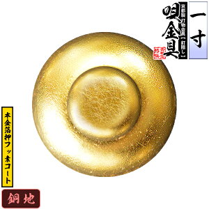 ys DzBB S(ۉS) 1.0nɖ{&tbfR[gdlFōy[ڈFʏ2TԌ㔭z