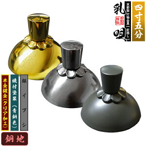 ys DzBB S etEnɏi 4.5nɖ{t(bL)orCuVorĕth[F]y[ڈFʏ2TԌ㔭z