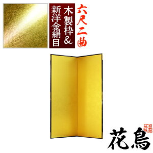 yۊǑ܁{喼z Ԓ Zړ(62)/y\ʁzVm(≘ꂪڗɂ)ygzؐiqؘgy[ڈFʏ3TԌ㔭z