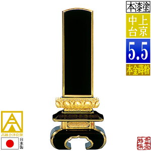 y{zy앪 㖳zÈʔv h ㋞ {(ʕ)5.5F26.3cmy[ڈFʏ12`14cƓz