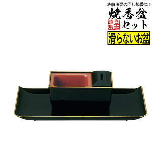 č~₷炬Zbg mXbv 5.0y[ڈFʏ2`4cƓz