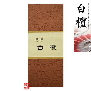  C h(ӂ тႭ)Z(13.5cm)×45g y[ڈFcƓ̐ߎtœoׁz