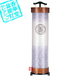 y~񓔁zV^Zg Ɩ 8 PL[]EpX^ht][]EpX^ht]ؐ[PL]/d[{JV]103cm×Α܌a()27cm{AS}y[ڈFʏ2TԌ