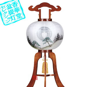 y~񓔁zs(3{) Ɩ 12 PLؐ[PL]/d[GFR]87cm×Α܌a()37cm{AS}y[ڈFʏ2TԌ㔭z