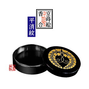 yGzؗ ؐ{h 蓡 㐻(GEh) 3y[ڈFʏ1㔭z