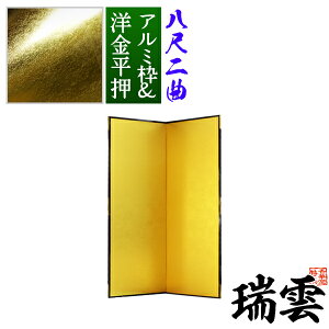 yۊǑ܁{喼z _ ړ(82)/y\ʁzm(V[vȏƂ̋F)ygzyʃ{[hA~gy[ڈFʏ3TԌ㔭z