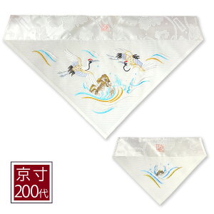 ėp Opŕ~ lW(C/) UhJ[gɒ]yOp+pz200( 61cm)=É100y[ڈFʏ8~10cƓz