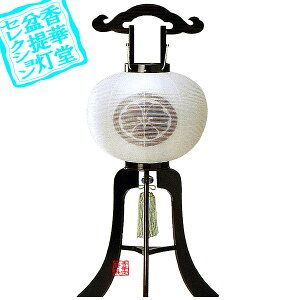y~񓔁zs(3{) Ɩ 12 hؐ[h˔]/d91cm×Α܌a()36cm{SK}y[ڈFʏ2TԌ㔭z