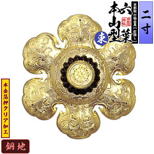 ys DzBB Zt []{R^ ۍ 2.0nɖ{&NAHBty[ڈFʏ2TԌ㔭z