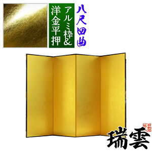 yۊǑ܁{喼z _ ڎl(84)/y\ʁzm(V[vȏƂ̋F)ygzyʃ{[hA~gy[ڈFʏ3TԌ㔭z