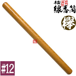 y{zؐ  O #12@360×24mm(35~36.5cm̐p)̂݁Eʔy[ڈFʏ3`5cƓz