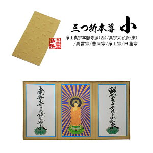 Oܖ{ [y^@{莛h()/^@Jh()/^@/@/y@/@@]238mm×140mm×2mmy[ڈFʏ2`4cƓz