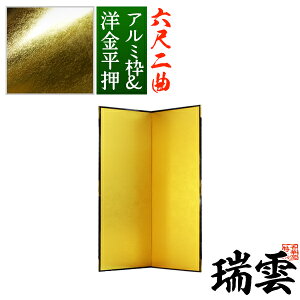 yۊǑ܁{喼z _ Zړ(62)/y\ʁzm(V[vȏƂ̋F)ygzyʃ{[hA~gy[ڈFʏ3TԌ㔭z