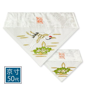 ėp Opŕ~ lW(C/) @ɒ [Op{p] hJ y^@ 50( 27cm)=É30y[ڈFcƓ̐ߎtœoׁz