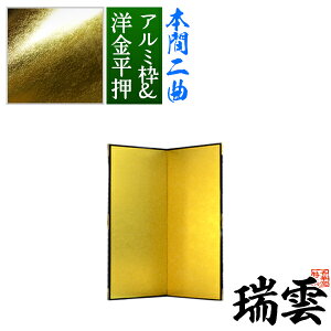 yۊǑ܁{喼z _ {ԓ(2)/y\ʁzm(V[vȏƂ̋F)ygzyʃ{[hA~gy[ڈFʏ3TԌ㔭z