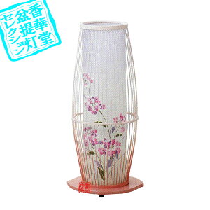 y~񓔁zns/_ |21 J[[]t]ؐ(MDF)42cm×20cm{SK}y[ڈFʏ3`5cƓz