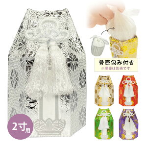 ܘZp 2p Jo[ كJo[ ╢ ܍ܒPi[FF////] ͕ʔły[ڈFcƓ̐ߎtœoׁz