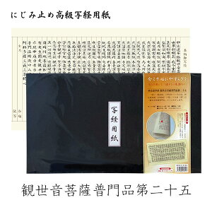 y{zɂݎ~ߍʌop [@@،o ϐF i \] @@ eFȂ菑p5Ep10E{3y[ڈFcƓ̐ߎtœoׁz