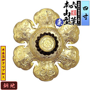 ys DzBB Zt []{R^ ۍ 4.0nɖ{&NAHBty[ڈFʏ2TԌ㔭z