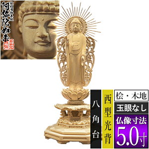 yؓdp䕧zyy^@()pz Oؐ(ؒn)ʊᖳ 5.0^w p [S320×124×s107mm]y^@{莛h/ɔ@/ɗy[ڈFʏ3`